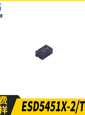 ESD5451X-2/TR TVS二极管 静电保护管封装FBP-02C WILLSEMI(韦尔)