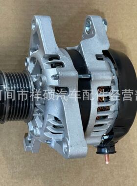 发电机Alternator27060-0L190,27060-0L160,27060-0L260,12V,80A