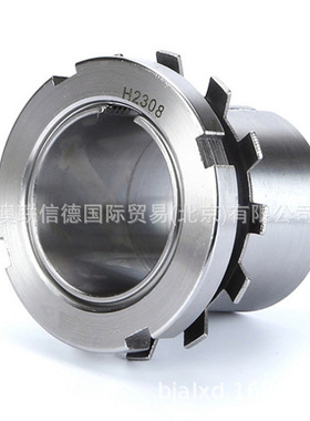 日本精工轴承附件 退卸套 紧定套锁紧套H217外球面轴承配套  现货