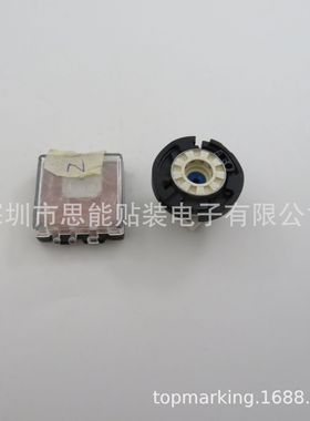 00316081-03 校准玻璃片 CALIBRATING UNIT VISION VERSION II