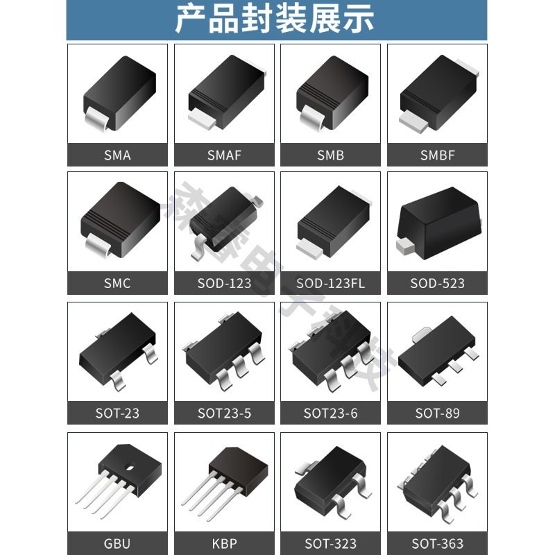科范微 MBR0520W 丝印B2 封装SOD-123 贴片肖特基二极管 现货配单