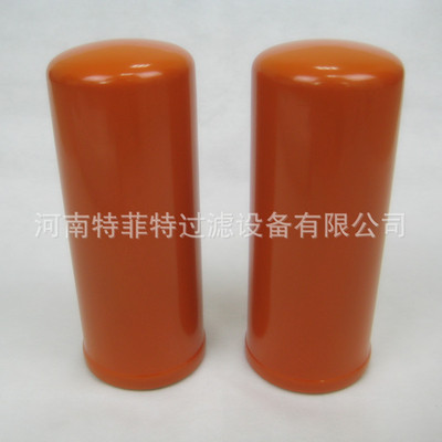 厂家生产空压机配件滤清器旋装液压油滤芯 39796982 8700068