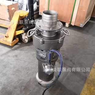 S型不锈钢油浸式 QY100 潜水泵 潜水电泵 5.5S耐腐蚀充油式