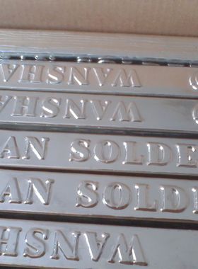 305锡条 Sn96.5Ag3Cu0.5 锡条 免清洗高纯度焊锡丝电子焊接