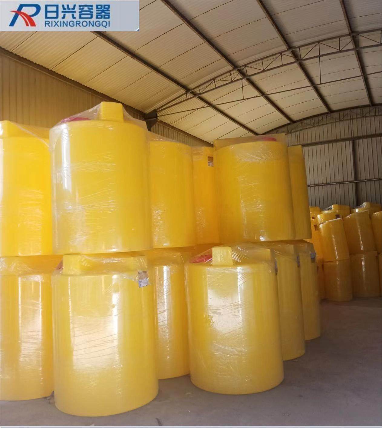 批发加药箱1吨2吨塑料搅拌罐水处理加药装置加厚PAM药剂桶,办公设备/耗材/相关服务,其它,淘宝优惠券,粉丝福利购,淘宝优惠卷