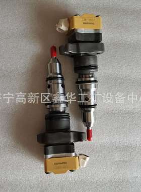 发动机喷油器喷油嘴AP63811 AP63812