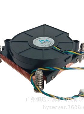 1U 1150/1356针主动涡轮纯铜散热器 四针温控CPU散热器