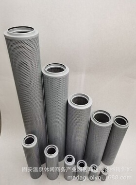 LH0660D3BN/HC LH0660D5BN/HC液压油滤芯厂家现货销售