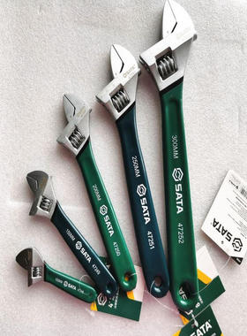 工具沾塑活动扳手47248 47249 47250 47251 47252 47253