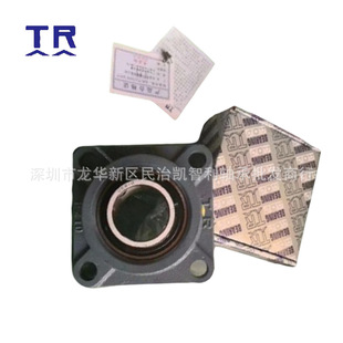 东莞 UCF211 UCF212 UCF214 UCF216 UCF217精密带座外球面轴承