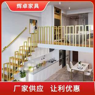 楼楼梯扶手栏杆简约防护栏 阁楼平台围栏现代家用网红室内铁艺复式