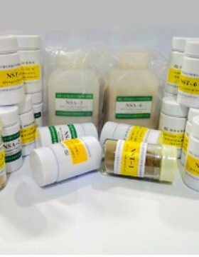 GBW07171 -GBW07173    铅矿石成分分析标准物质  40克