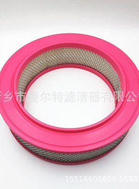 1503018900空滤LE5-10空压机LT8螺杆泵压缩机SF2空气过滤器滤芯