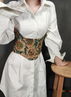 21149短款16cm色织向日葵绿色修身型女式鱼骨绑带束腰