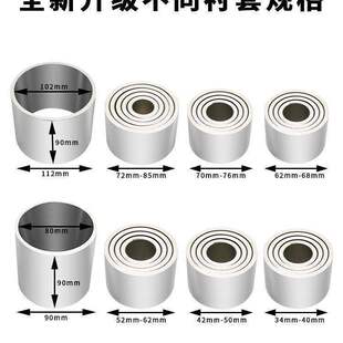 汽车底盘胶套更换工具后桥下摆臂衬套拆装工具下支臂胶套铁套新款
