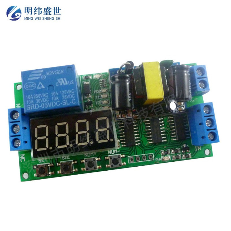 LED时间定时器开关PLC智能家居 110V/220V数码管多功能延时继电器