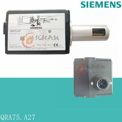 燃烧器光敏管QRA2 QRA2M QRA10.C QRA10M.C QRA75A27