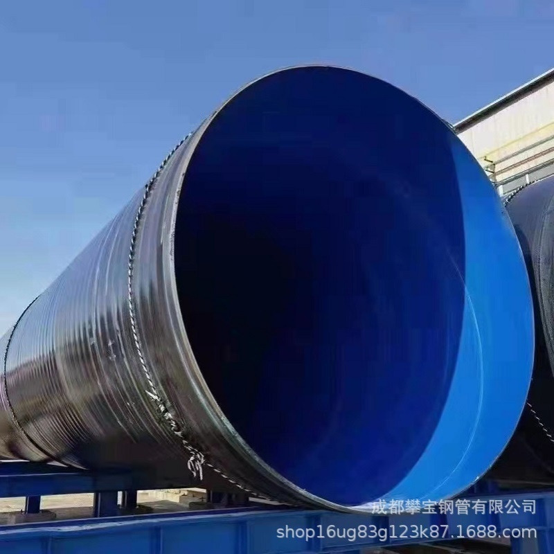 四川成都涂塑钢管三层加强级防腐3PE防腐管道厂家 8710防腐钢管