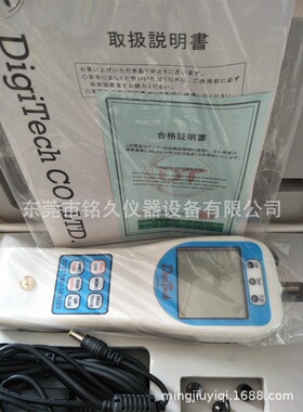 手动数显推拉力计日本迪吉特DigiTech电子数显式推拉力计DTG-100