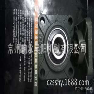 60带座轴承 外球面轴承UCF319