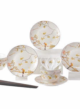 多样屋（TAYOHYA）喜上眉梢中餐具16件套 TA21-0017BP 企礼