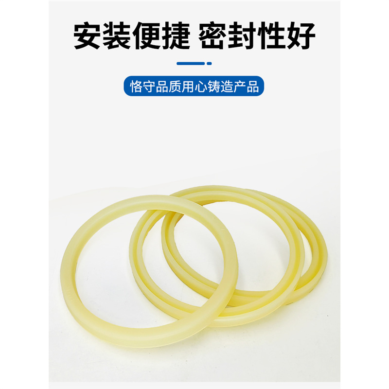 日本NOK油封IDI20*30*6/8 18*28*6/8 16*24*5 15*25*8 15*23*5