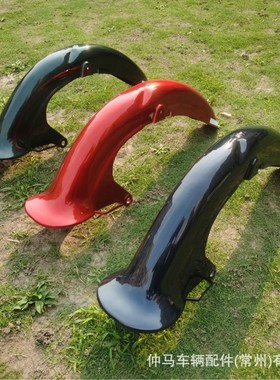 CUB SUPERCUB C50 C50Z C65 C70 C90 FRONT FENDER CLASSIC