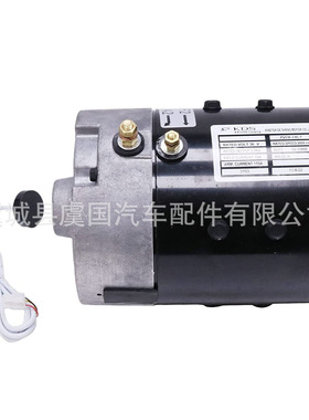 73445-G02 102240102 73124-G08