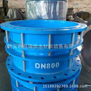 Q235碳钢喷塑双法兰管道限位伸缩器 双法兰限位伸缩接头 伸缩节