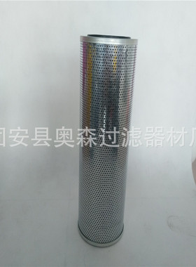 供应EF-128A-100 60012707三一465挖掘机液压油滤芯