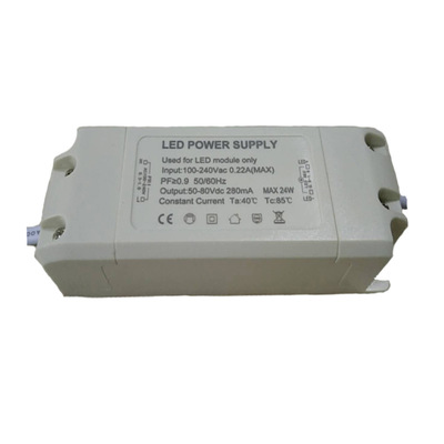 220V  3-7W 9-25V 100-400ma支持邦奇河东系统天花灯筒灯调光驱动