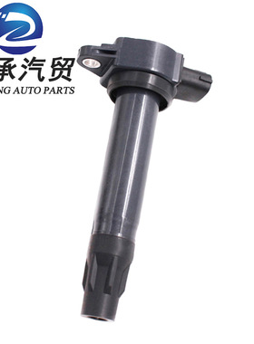 厂家供应蓝瑟2.0L点火线圈 1832A016 MN195616 1832A025 1832A026