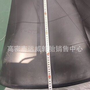 26.5 15工程胎20.5 23.5 25内胎垫带 叉车胎28