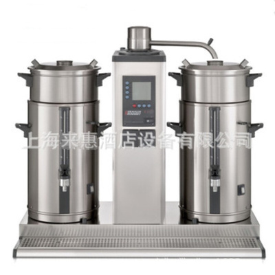 BRAVILOR BONAMAT B20 W 20升 双桶咖啡机(墙上型)