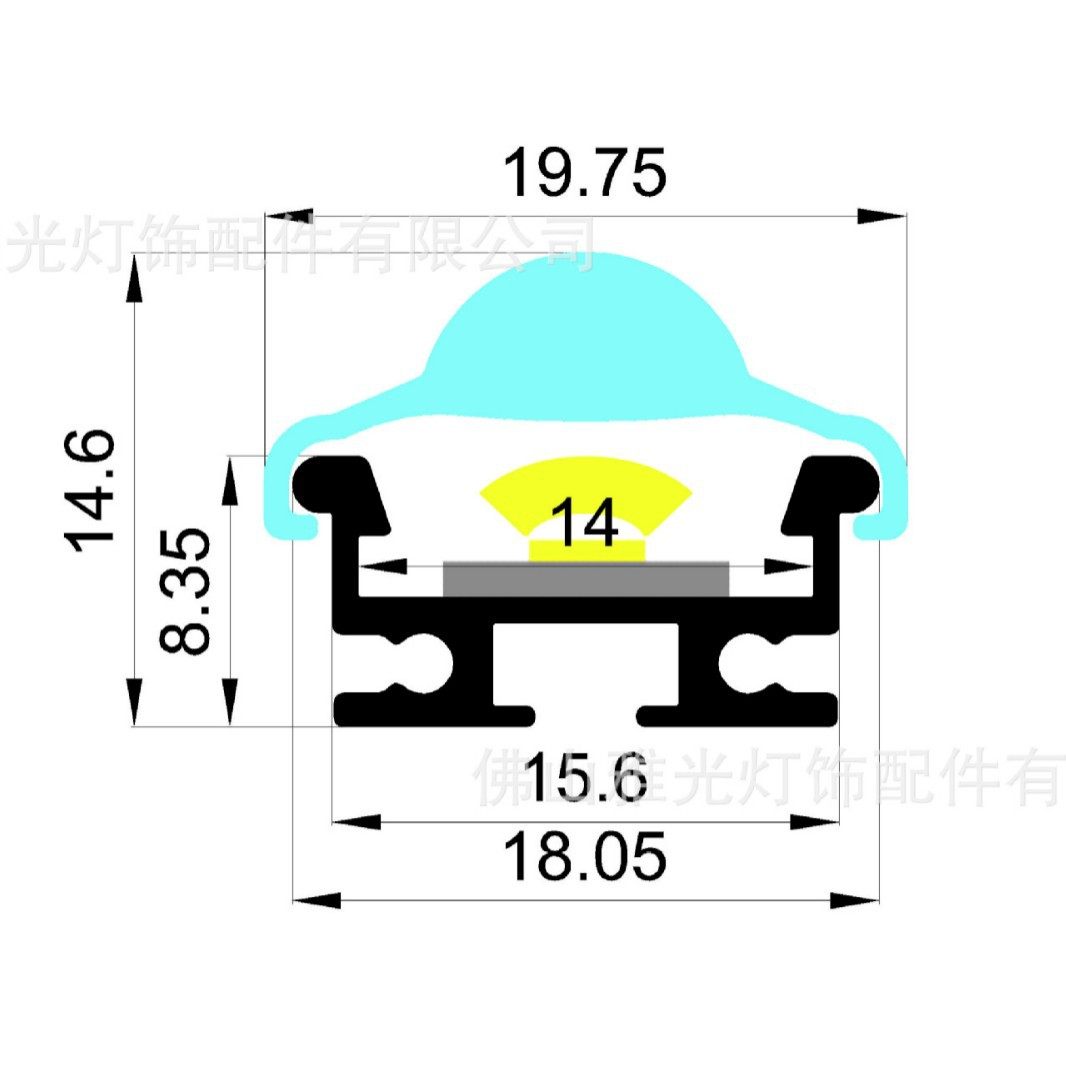 厂家现货批发led硬灯条外壳配件  灯带PC罩铝型材套件,办公设备/耗材/相关服务,其它,淘宝优惠券,粉丝福利购,淘宝优惠卷