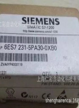 6ES7231-5PA30-0XB0 SB1231热电阻信号板模块6ES7 231-5PA3O-OXBO