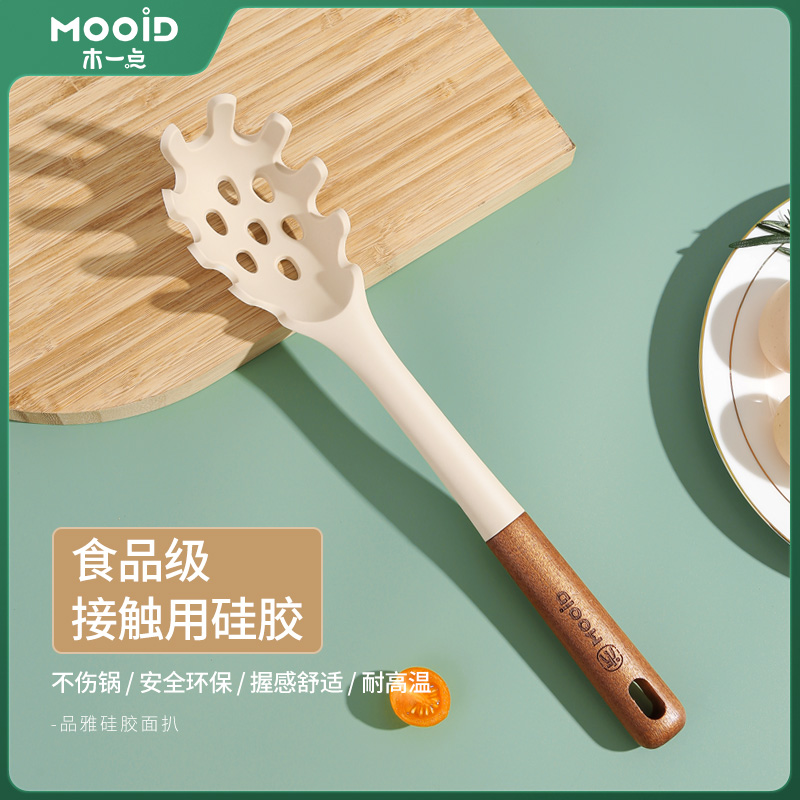 木一点硅胶漏勺食品级耐高温无