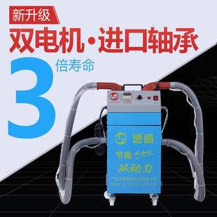 工厂直销剪线机吸线头机器薄料剪线头机器