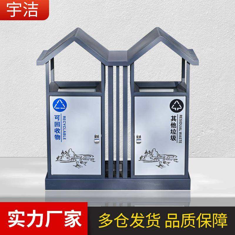 新款景观屋檐果皮箱中式别墅庭院走廊垃圾桶园林景区分类果壳箱,基础建材,不锈钢垃圾桶,淘宝优惠券,粉丝福利购,淘宝优惠卷