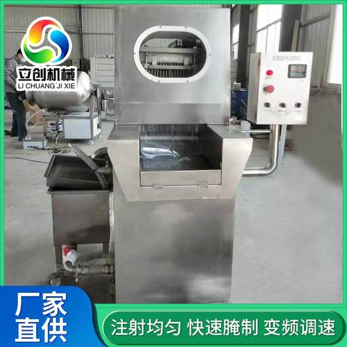 牛腱肉淀粉注水机雪花牛肉带骨注射腌制设备驴肉变频盐水注射机