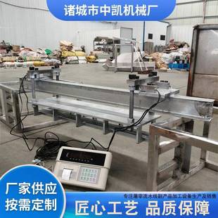 屠宰电子轨道秤生猪屠宰称动态电子轨道称读数精确偏差细微