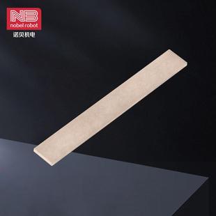 长条治具插件机配件