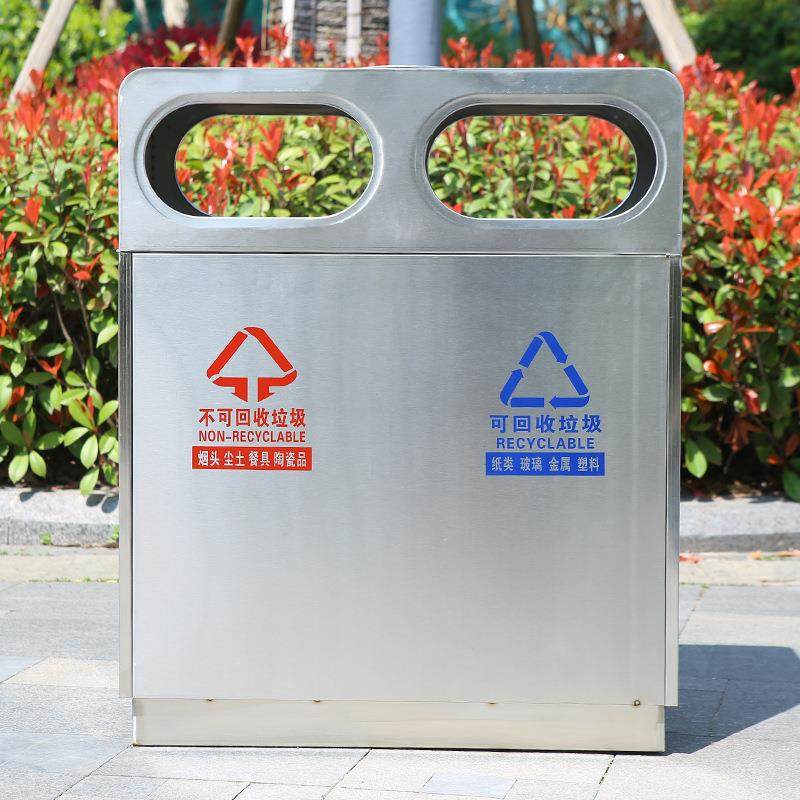 厂家直供不锈钢户外垃圾桶公园景点小区分类垃圾箱双桶环卫垃圾桶,基础建材,不锈钢垃圾桶,淘宝优惠券,粉丝福利购,淘宝优惠卷