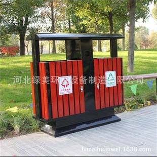 环卫果皮箱钢木果皮箱分类果壳箱果皮箱