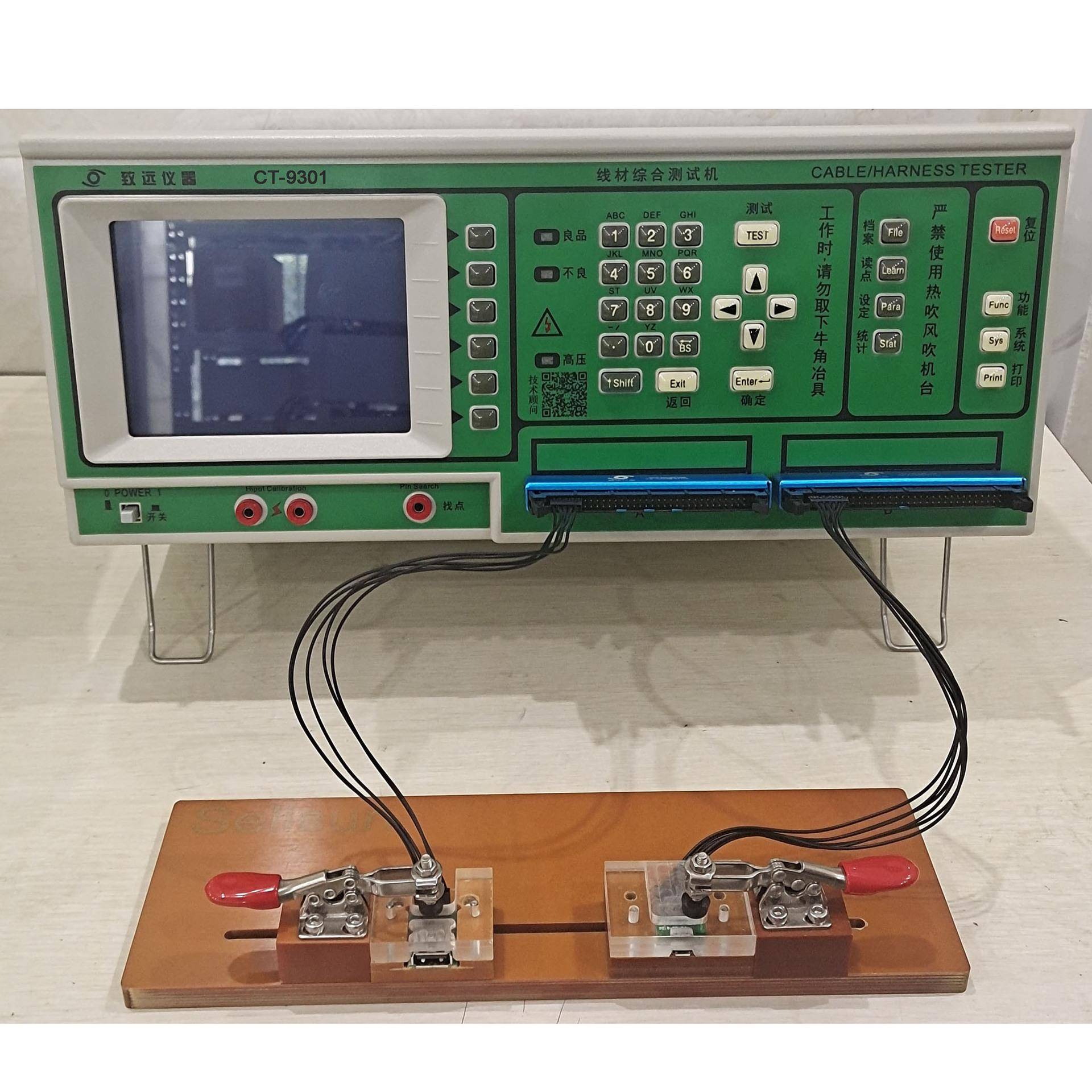 USBMICRO测试PCB板测试治具连接器测试仪测试机TYPE-C测量仪器