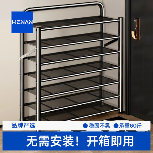 日本鞋架家用门口多层简易可折叠免安装鞋柜门后分层鞋子收纳神器
