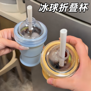 折叠冰球杯冰格制冰袋家用制冰器便携可重复使用冰块制作器吸管杯