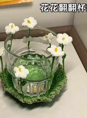 立体花花翻翻杯垫DIY材料包