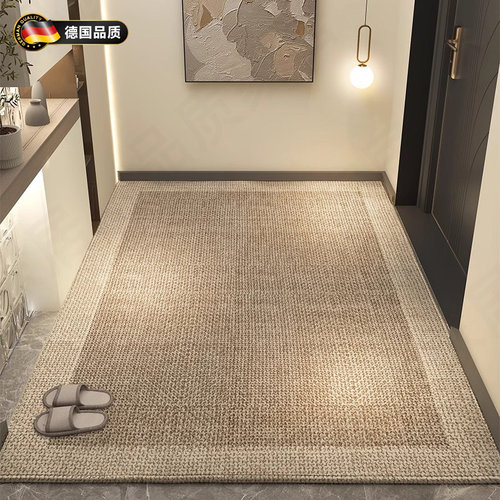 德国地垫入户门地毯门口家用门垫防滑客厅入户高级玄关脚垫可裁剪