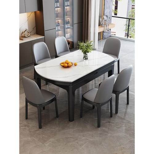 实木岩板餐桌椅组合伸缩折叠可变圆桌简约家用小户型饭桌可变圆桌